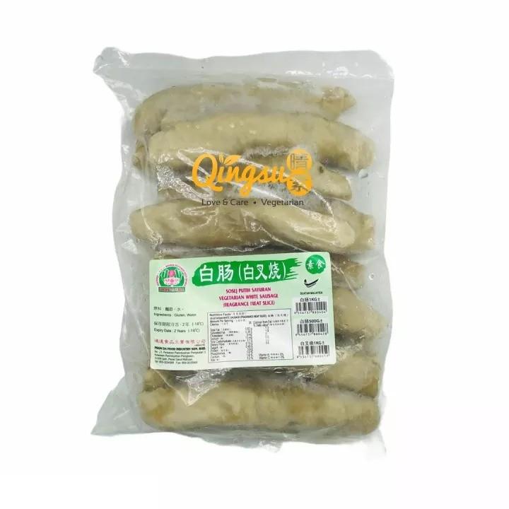 V.WHITE SAUSAGE 素白肠