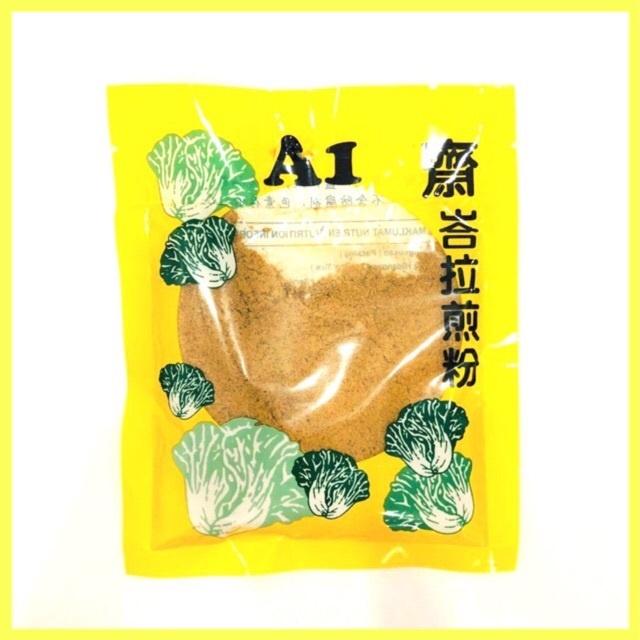 BALANCAN POWER 200G 马来栈粉