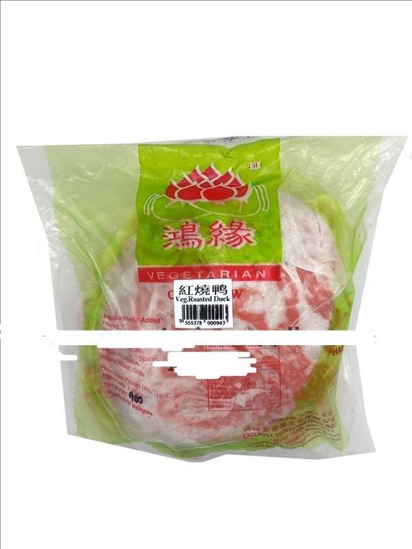 VEG MOK DUCK MERAH 900G 鸿红鸭