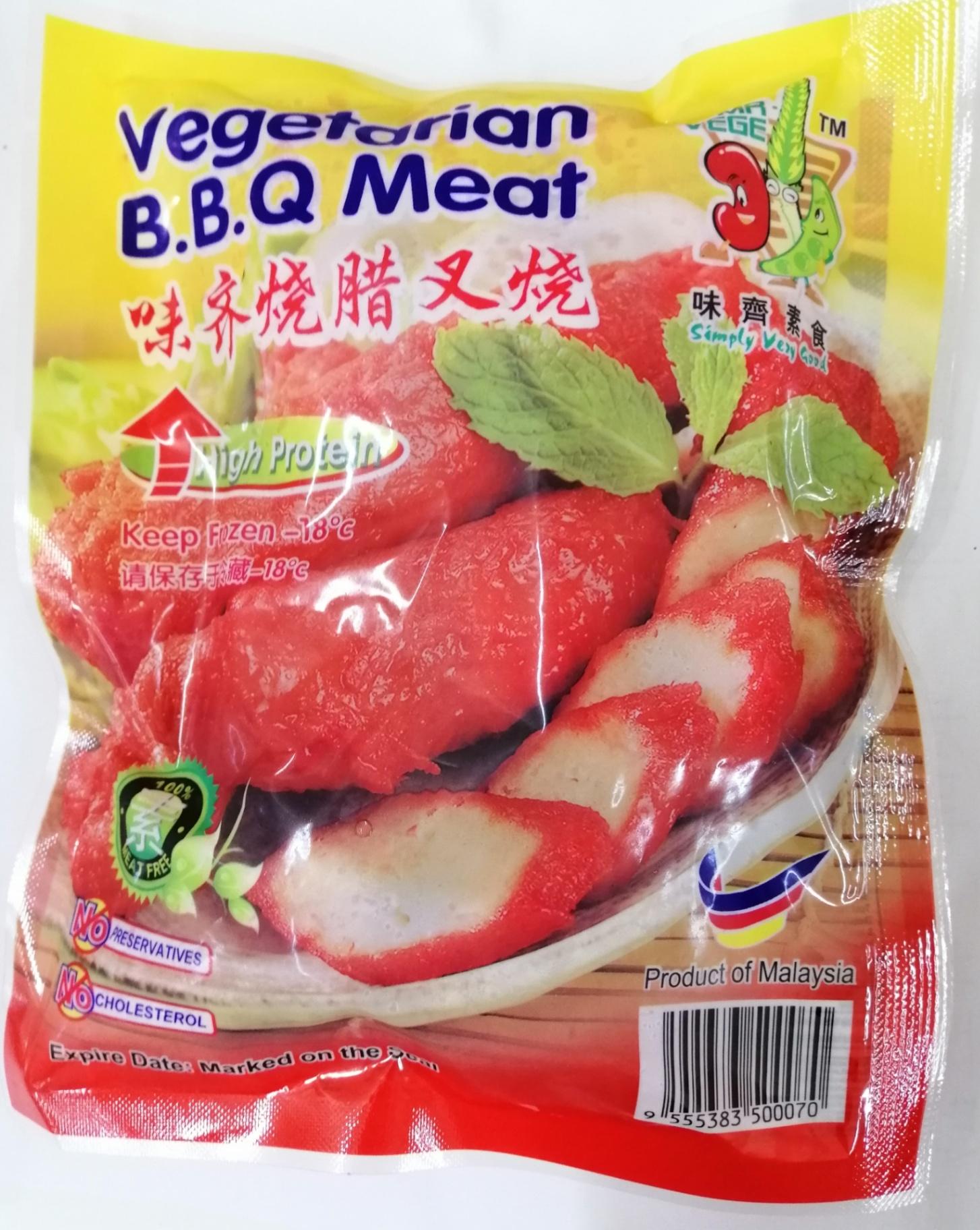W BBQ MEAT 1 KG 烧腊叉烧