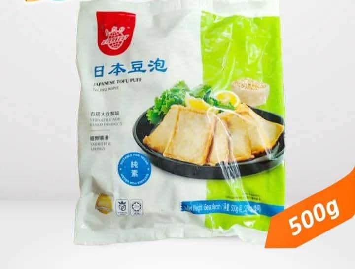EV JAPANESE TOFU PUFF 更QQ日本豆泡