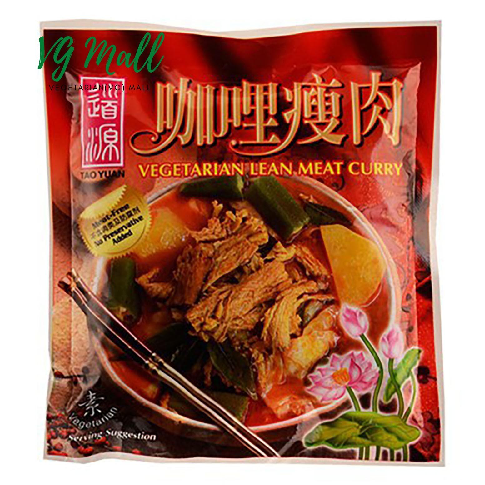 VEG.LEAN MEAT CURRY 300 GM 道咖哩瘦肉