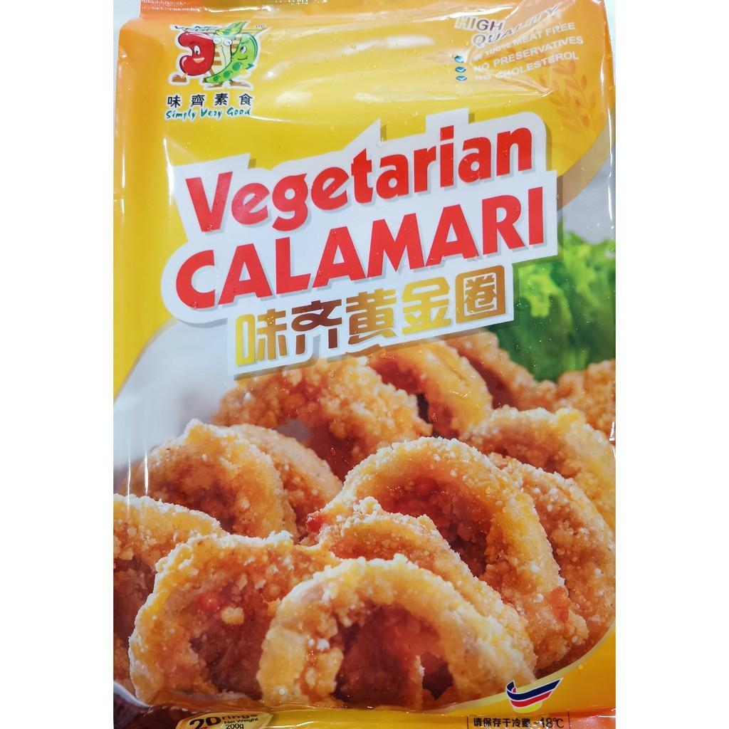 VEG CALAMARI 200G 裹粉大鱿鱼圈