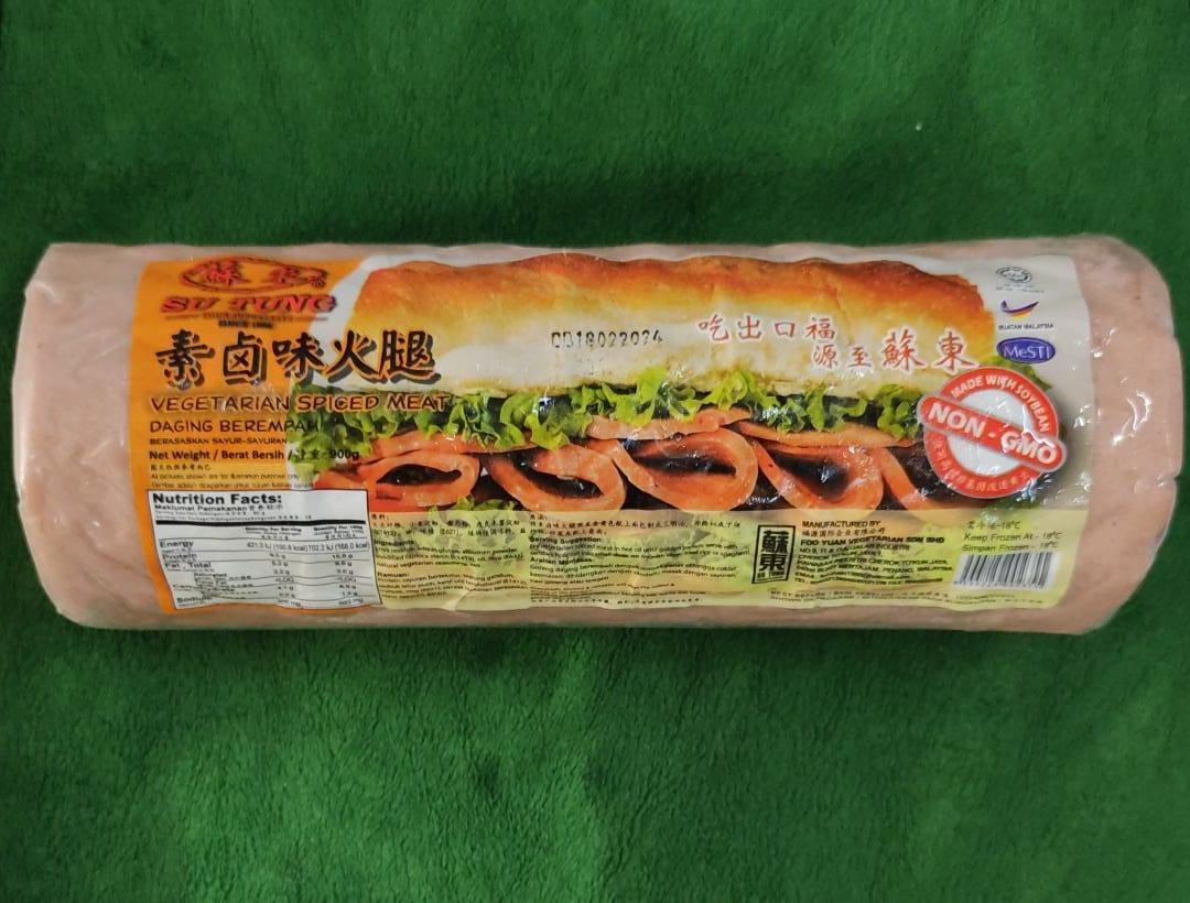 FY SUTUNG SPICED MEAT 950G (HAM) 蘇東素鹵味火腿