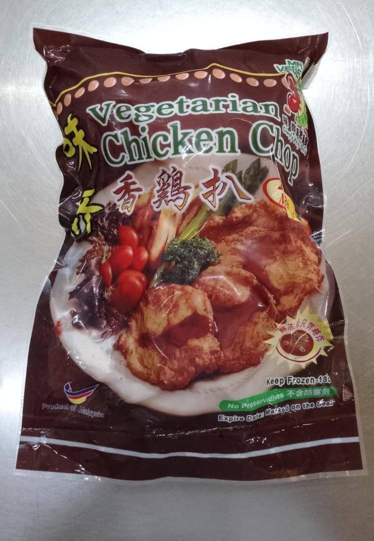W CHICKEN CHOP 1KG 华香鸡扒