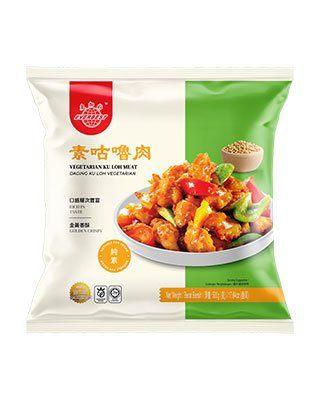 EV KU LOH MEAT 500G 更咕噜肉-中