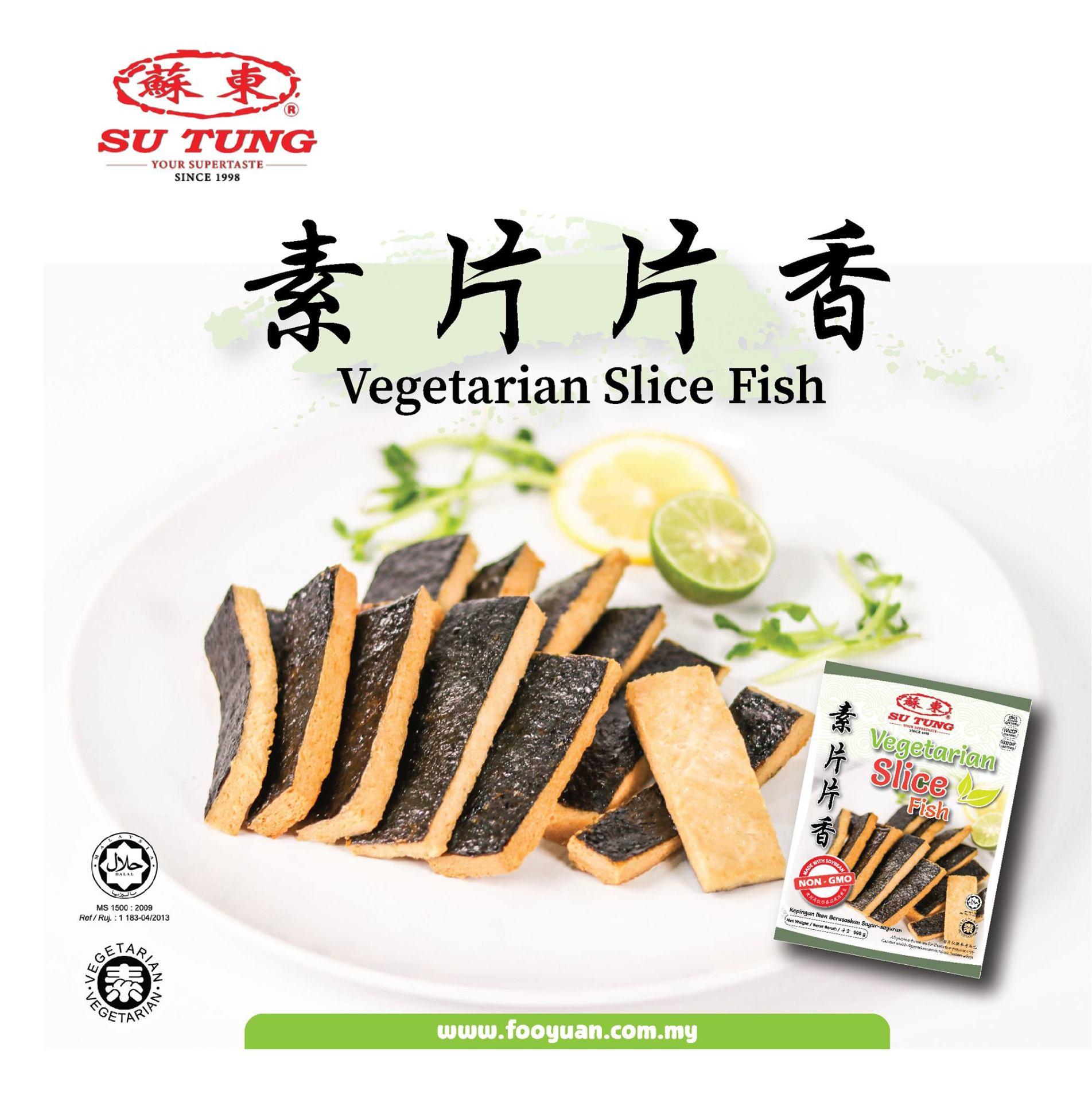 FY SLICE FISH 900G 蘇東素片片香