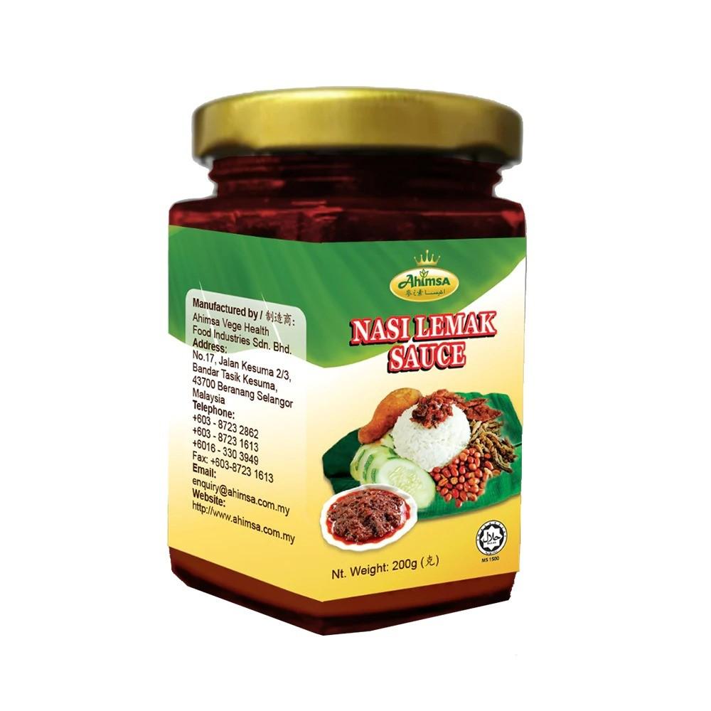 AHIMSA NASI LEMAK SAUCE 椰浆饭酱 200G