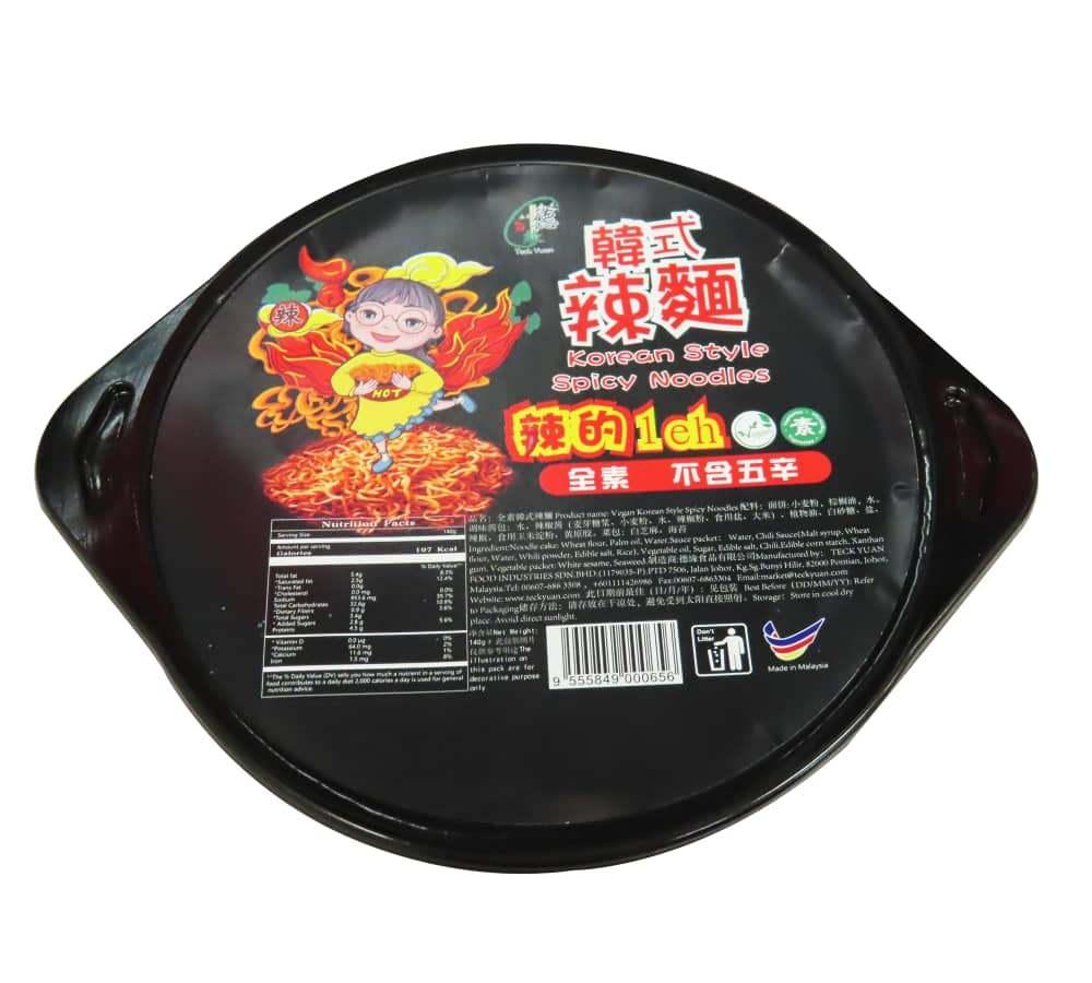 TECK YUAN VEGAN KOREAN STYLE SPICY NOODLE 全素韩式辣面