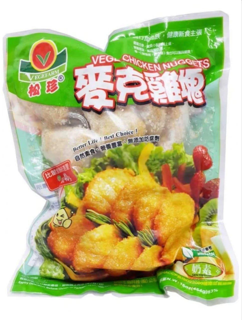 VEGE CHICKEN NUGGETS 松珍麦克鸡块