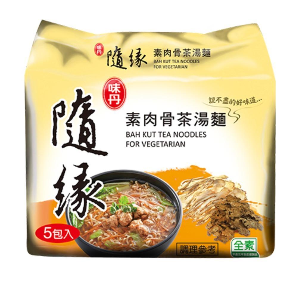 BAKUTEH TEA NOODLE(Y)随缘肉骨茶汤面