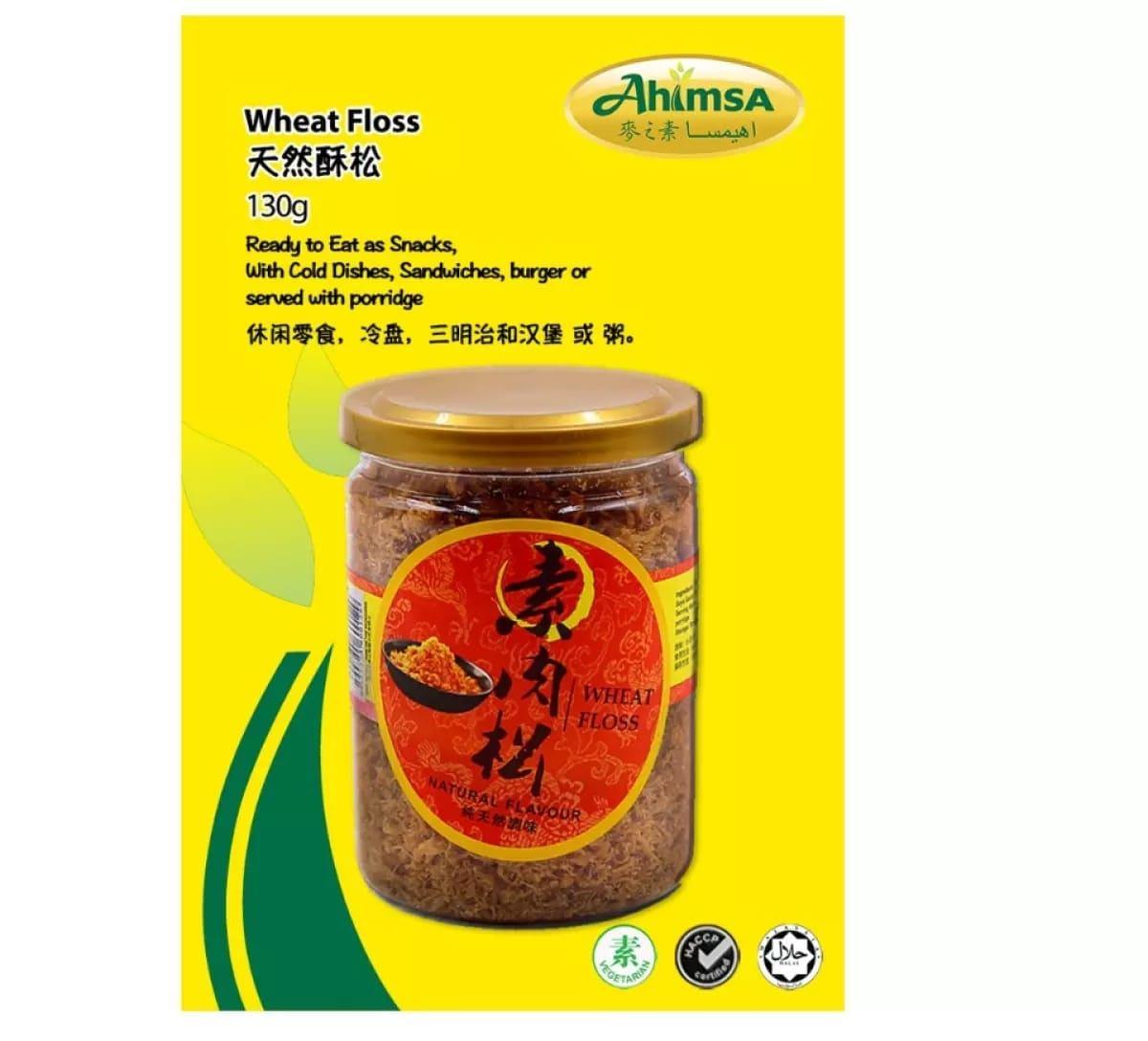 AHIMSA WHEAT FLOSS 南京肉松