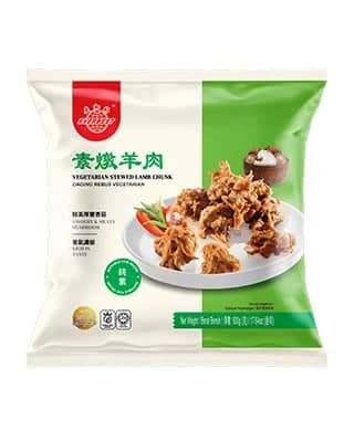 EV STEWED LAMB CHUNK 500G 更炖羊肉-中