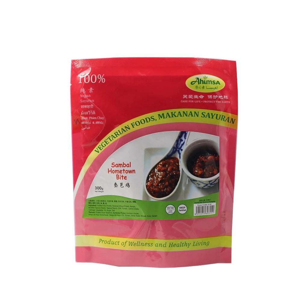 AHIMSA SAMBAL HOMETOWN BITE 300G 参巴鸡