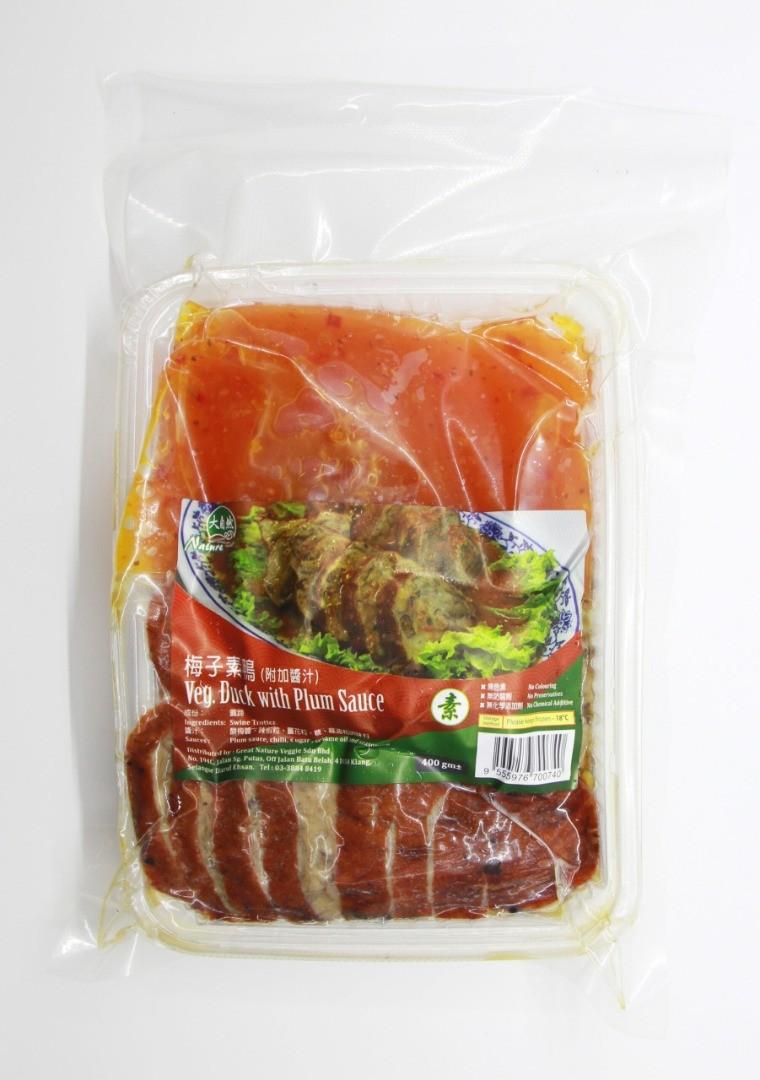 MOIZHI NGAP PAST 400G 梅子鸭