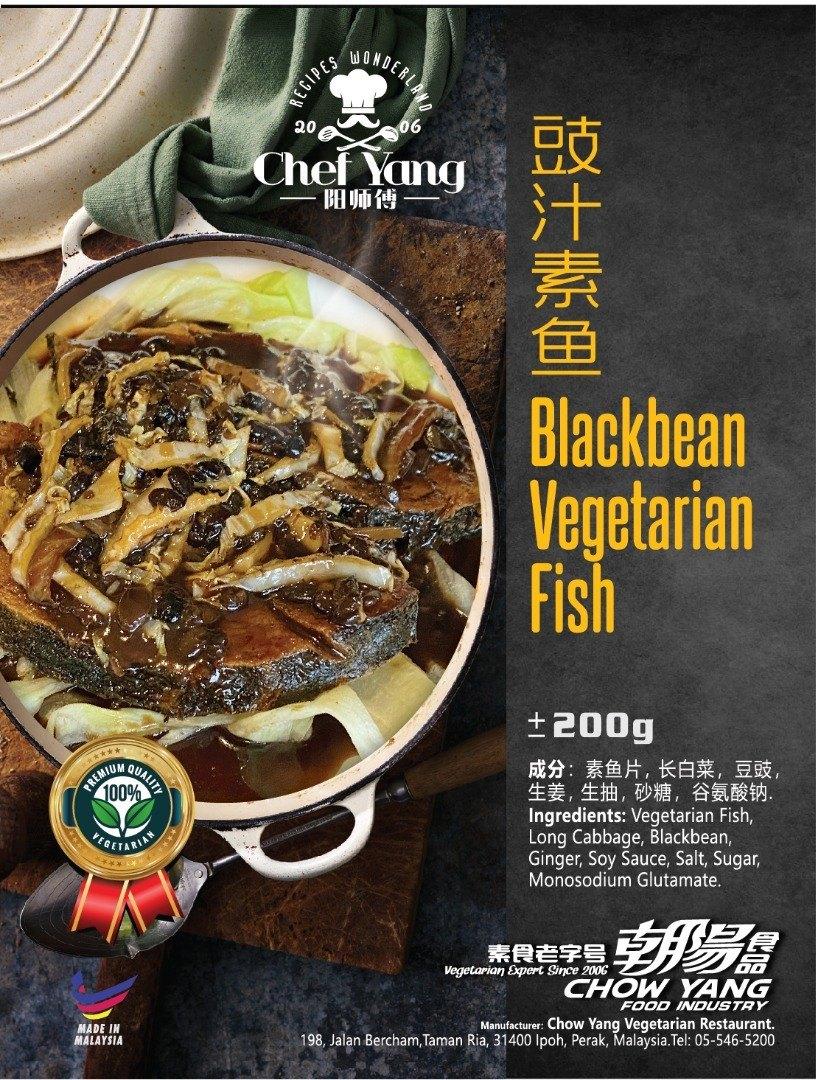 CY VEG BLACKBEAN FISH 鼓汁鱼片