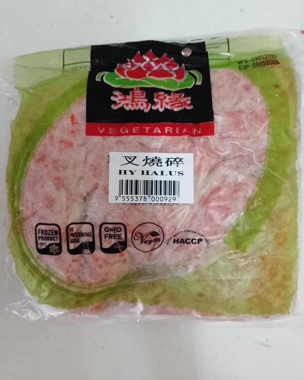HONG SUI CHAR SIEW 鸿碎叉烧