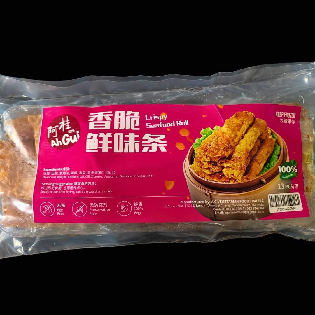 VEGE SEAFOOD ROLL 鲜味条 ( 13 PCS )