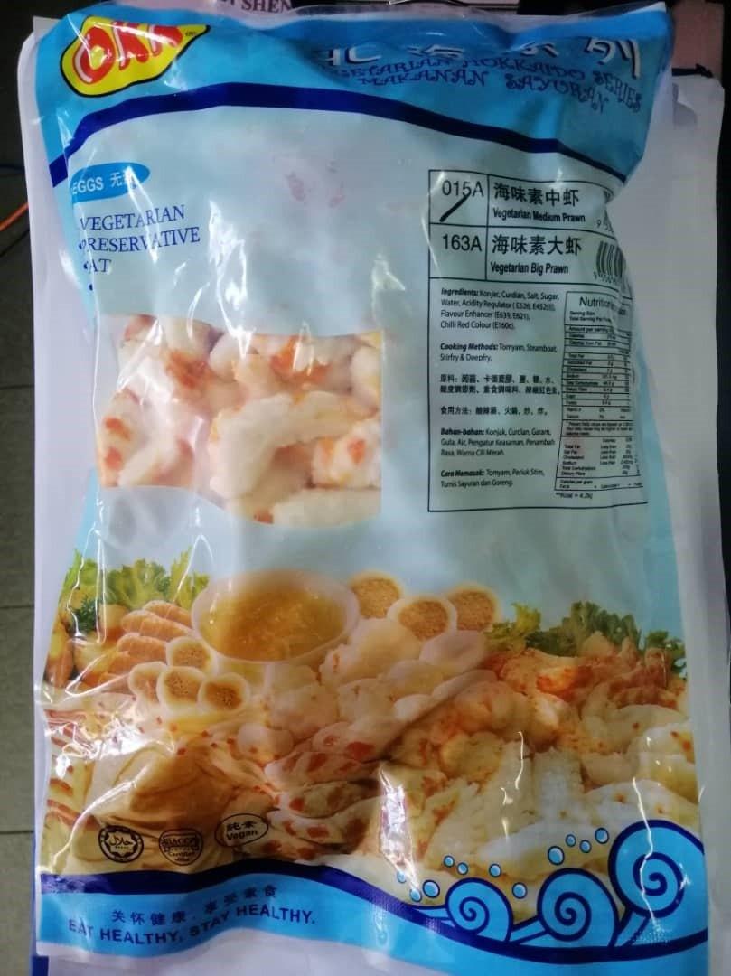 OKK VEGE MEDIUM PRAWN 1 KG 北海素中虾
