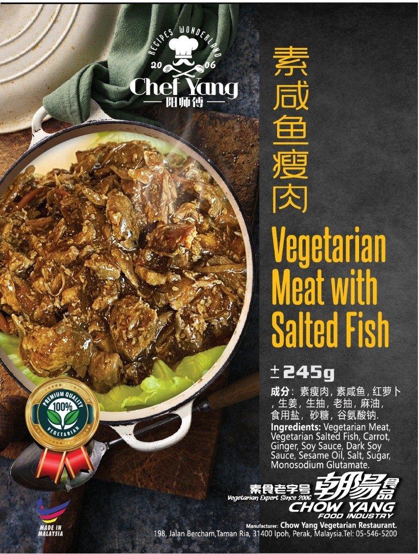 CY VEG STEAM PORK WITH SALTED FISH 咸鱼瘦肉