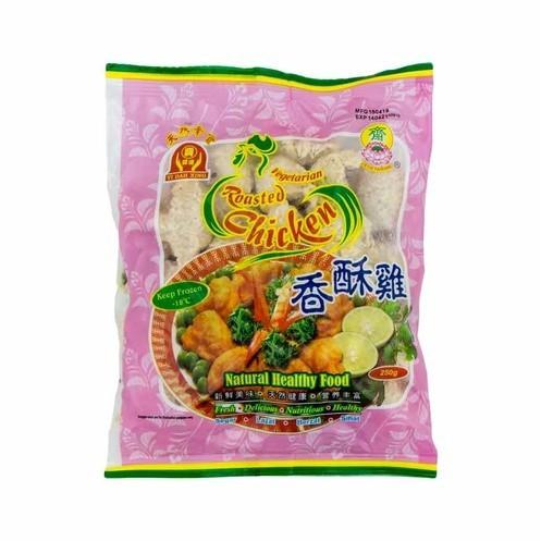 XING ROASTED CHICKEN 250G 兴香酥鸡