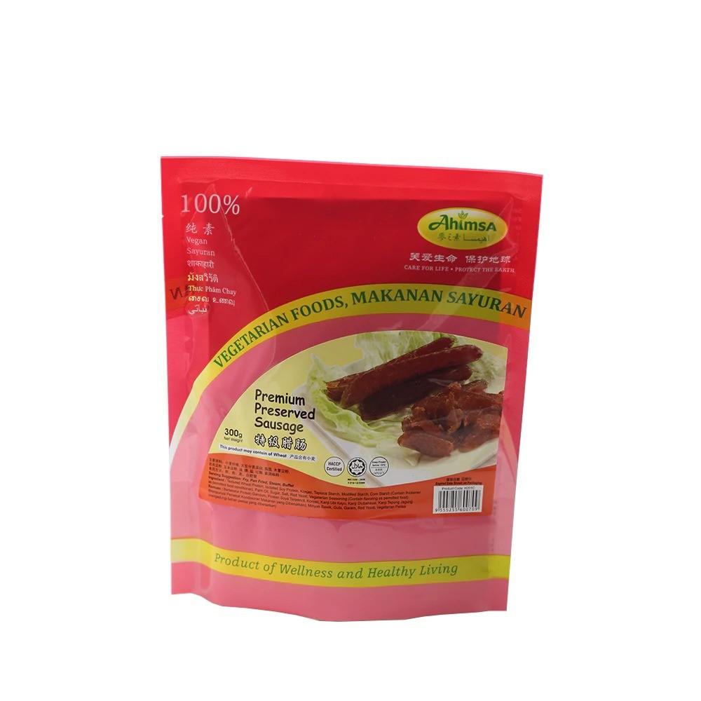 AHIMSA PREMIUM PRESERVED SAUSAGE 300G 南京特级腊肠