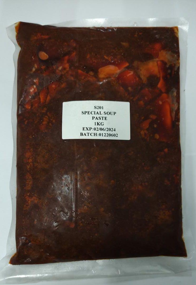 AHIMSA VEG SPECIAL SOUP PAWN PASTE 虾面酱  1KG
