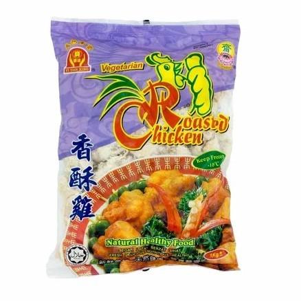 ROASTED CHICKEN 1KG 兴香酥鸡