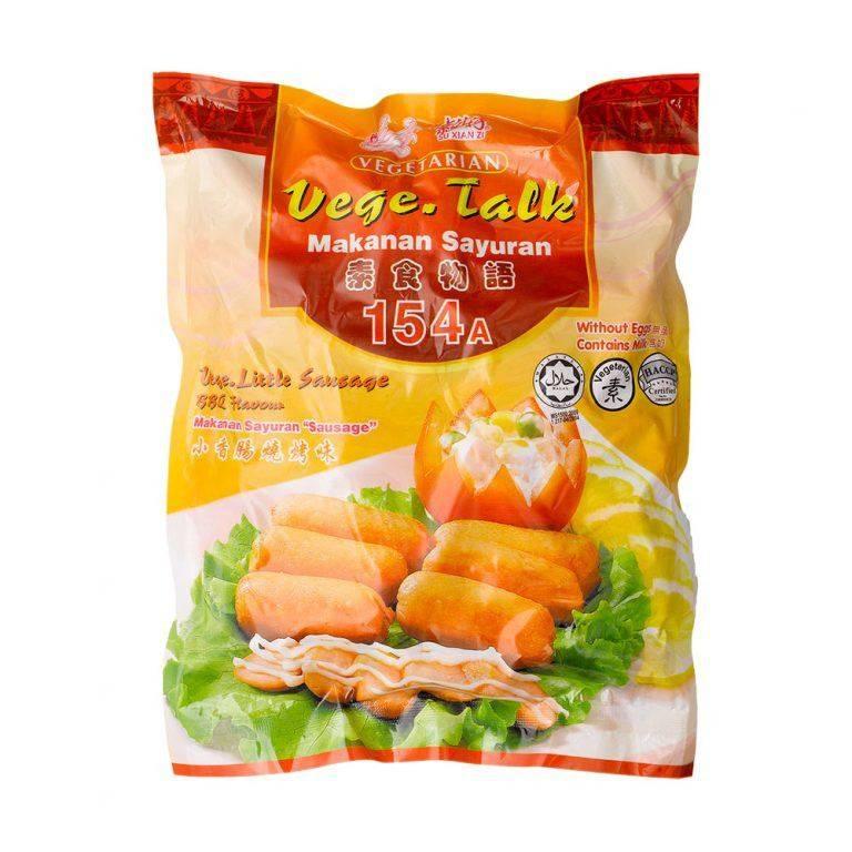 OKK BBQ FLAVOUR SAUSAGE 1 KG 仙子烧烤小香肠