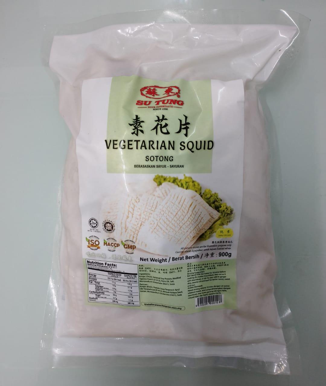 FY SUTUNG VEGE SQUID SLICE 900G 蘇東素花片