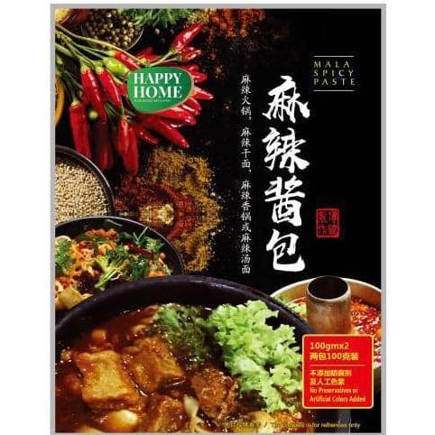 MALA SPICY PASTE 200G