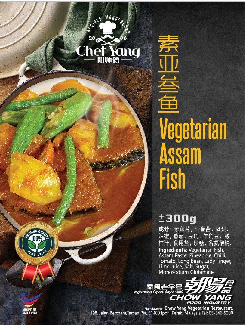 CY VEG ASSAM FISH 亚参鱼片