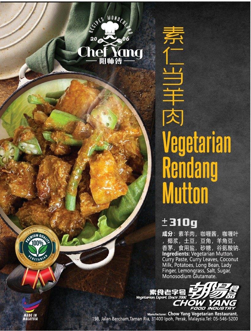 VEG.RENDANG MUTTON 仁当羊肉