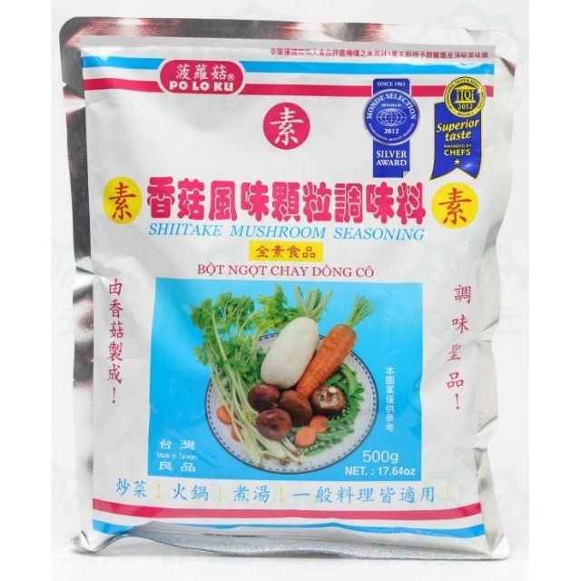 OKK MUSHROOM SEASONING 500G (PO LO KU)仙子波罗菇-大