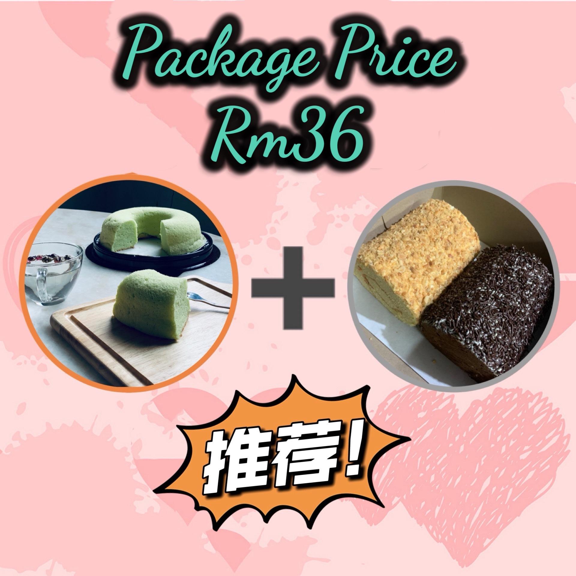 鸳鸯蛋糕卷+斑斓海绵