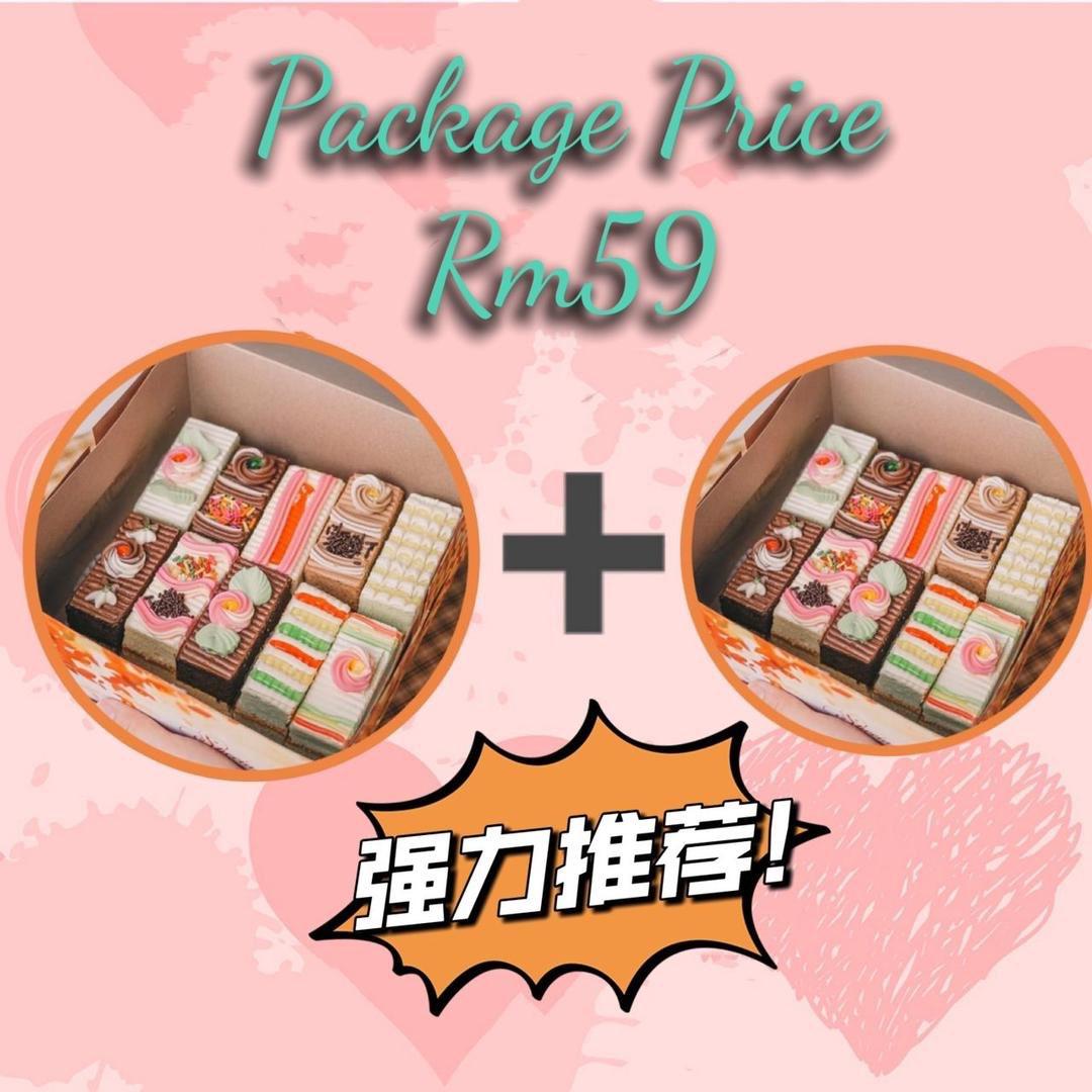 古早传统蛋糕 20pc