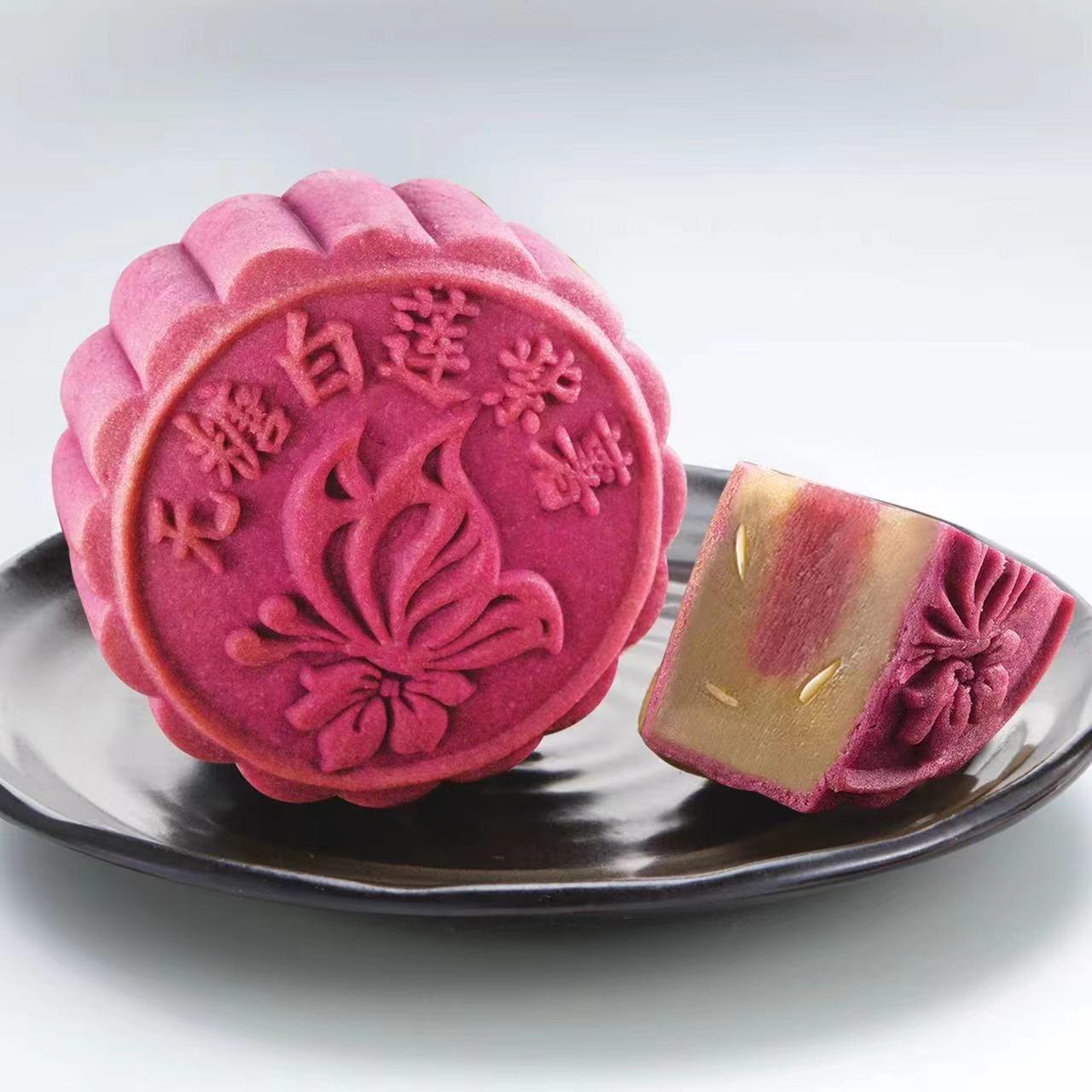 无糖白莲紫薯 White Lotus Paste Purple Potato
