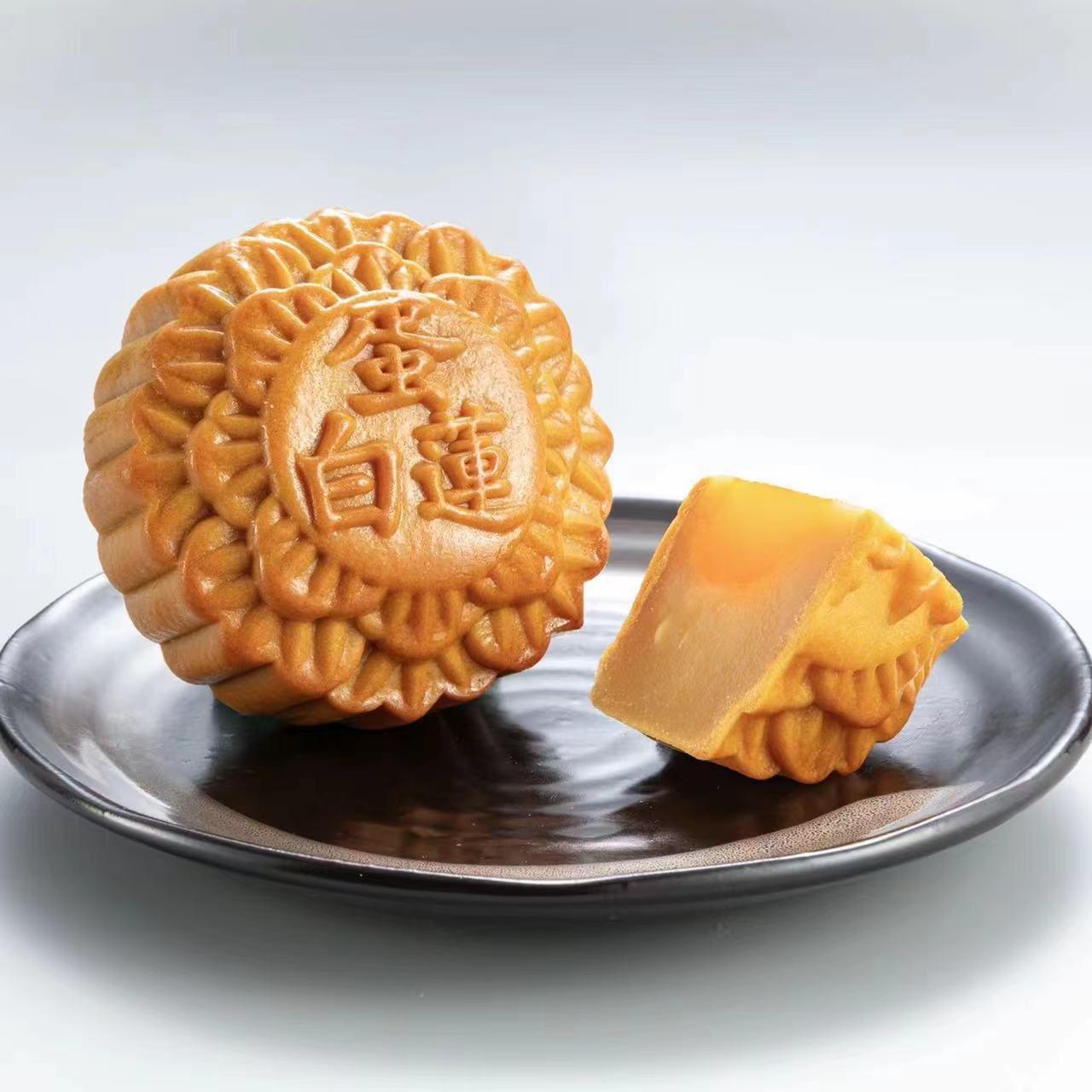 白莲蓉单黄 White Pure Lotus Paste Single Yolk