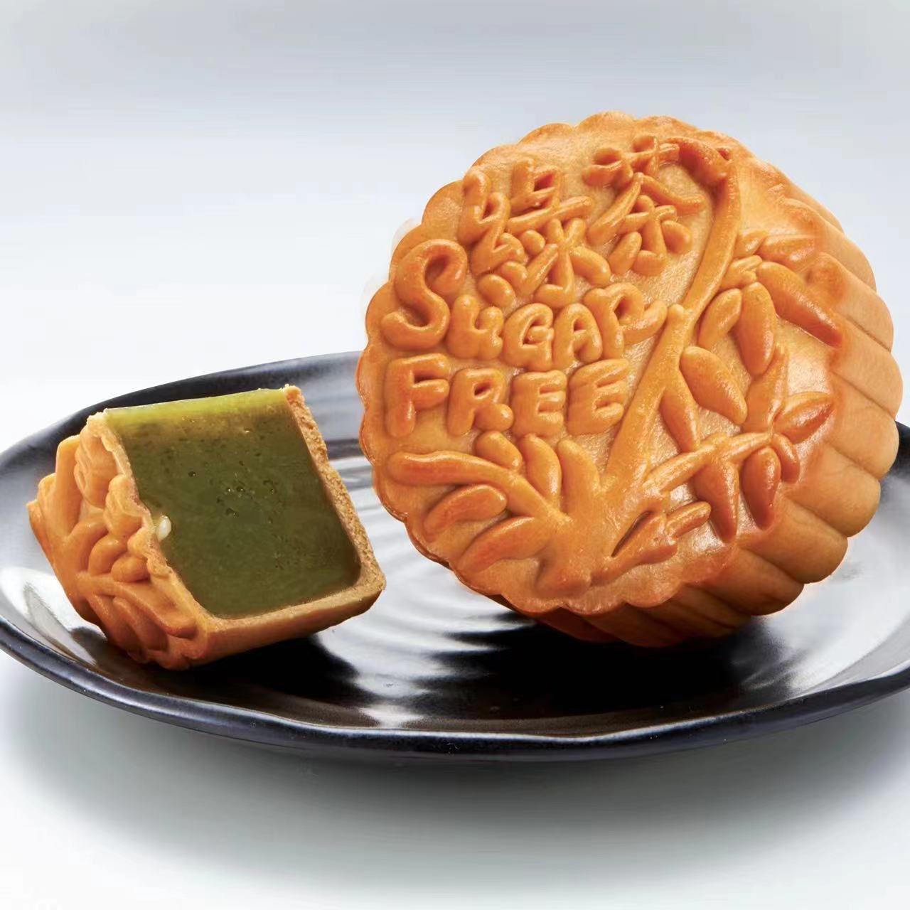 无糖绿茶 Green Tea Pure Lotus Paste