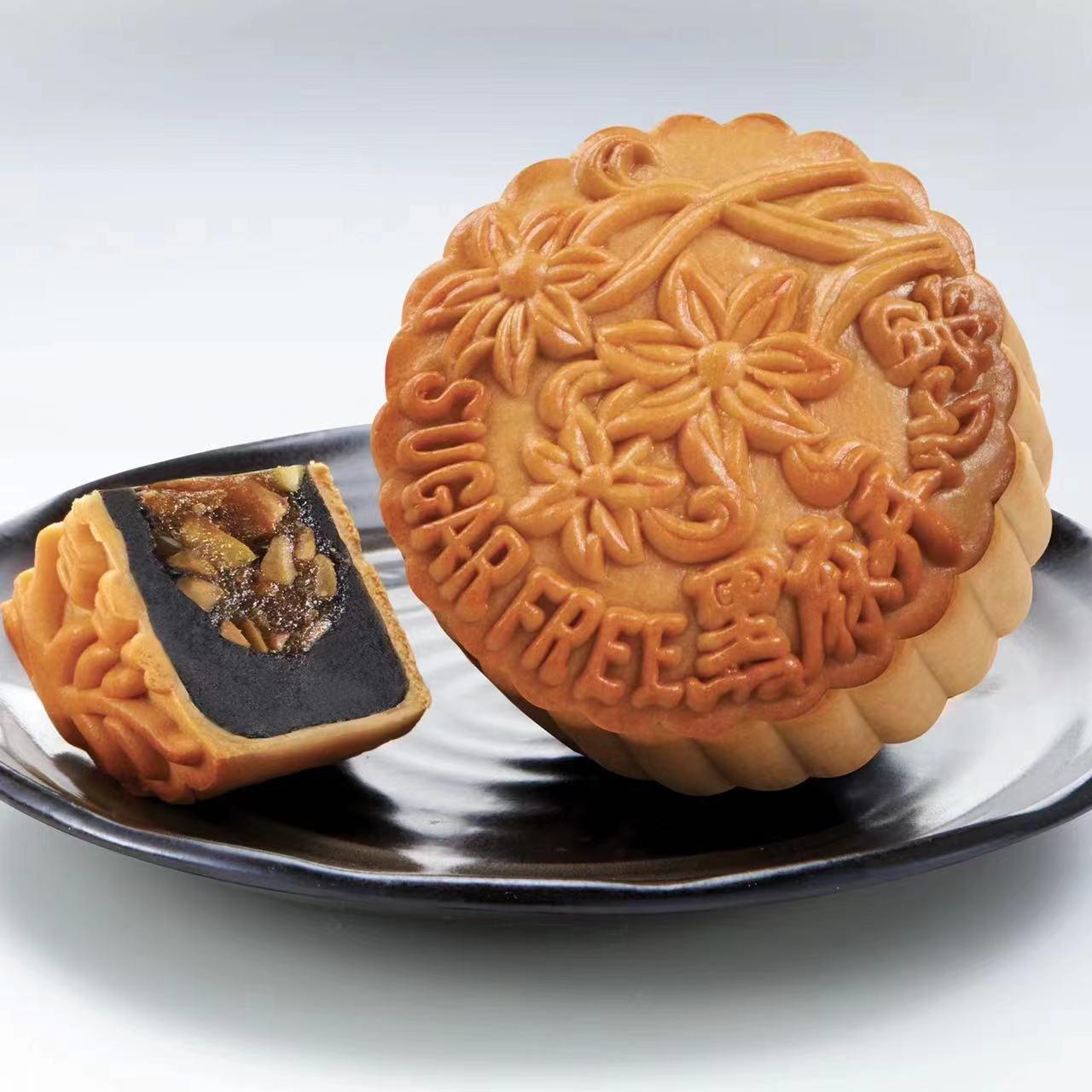 黑芝麻开心果 Black Sesame Pistachios Pure Lotus Paste