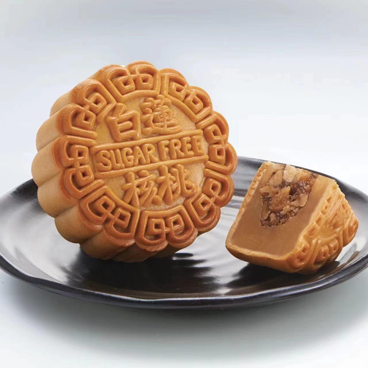 白莲核桃心 Walnut Pure White Lotus Paste