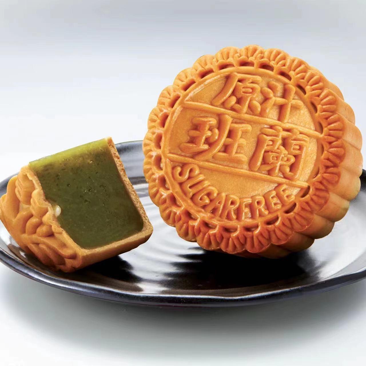 原汁翠班兰 Fresh Pandan Pure Lotus Paste