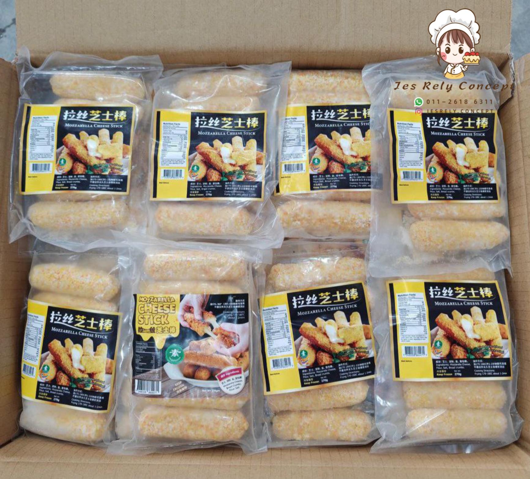 香脆拉丝芝士棒 Mozzarella Cheese Stick