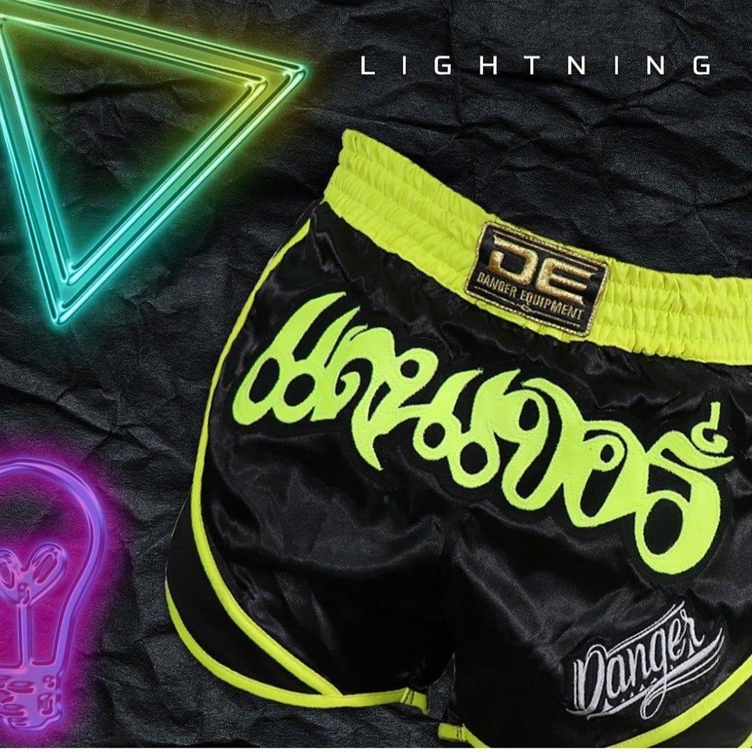 Danger Neon HR Series Short