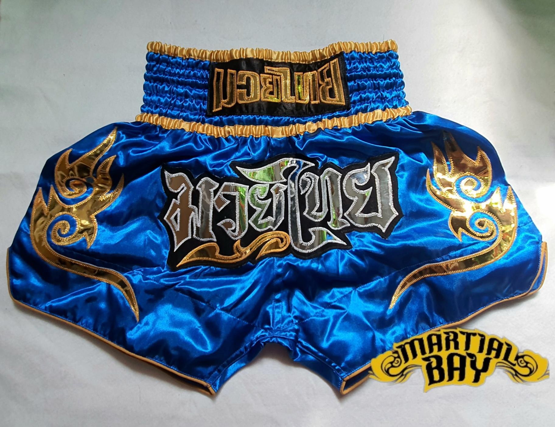 Original Muay Thai Short 1
