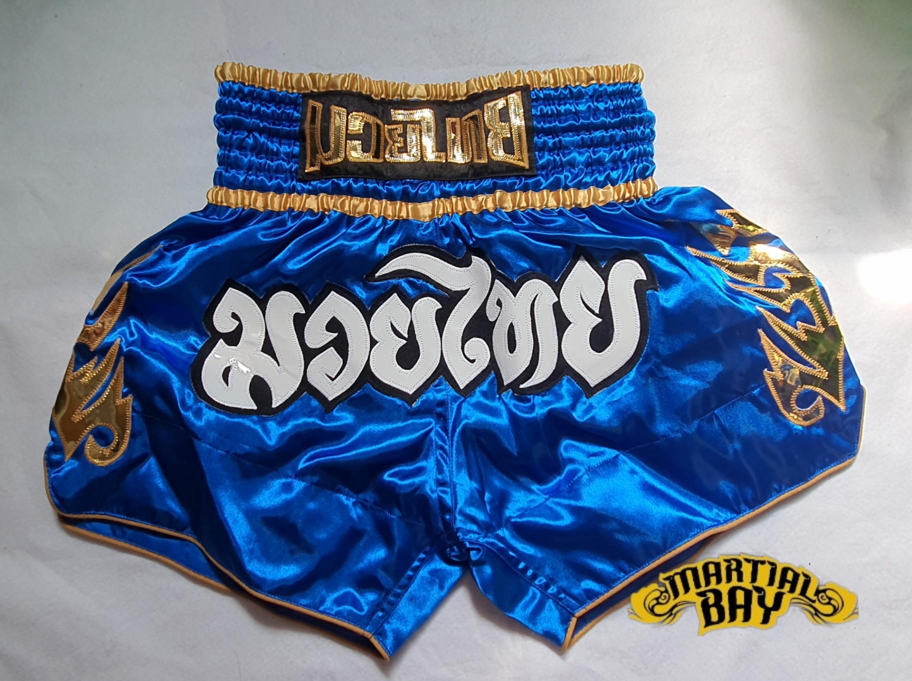 Original Muay Thai Short 4