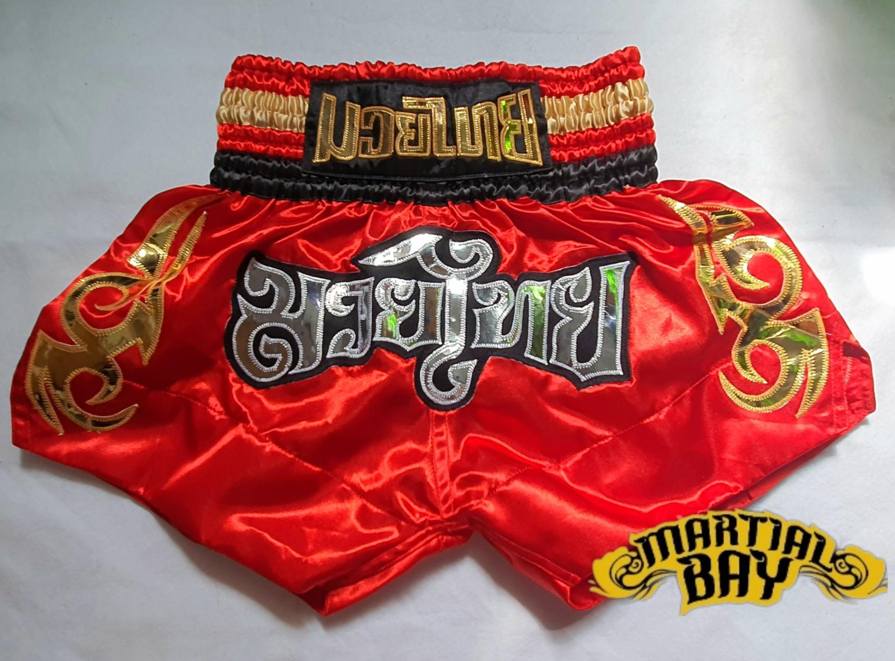 Original Muay Thai Short 2