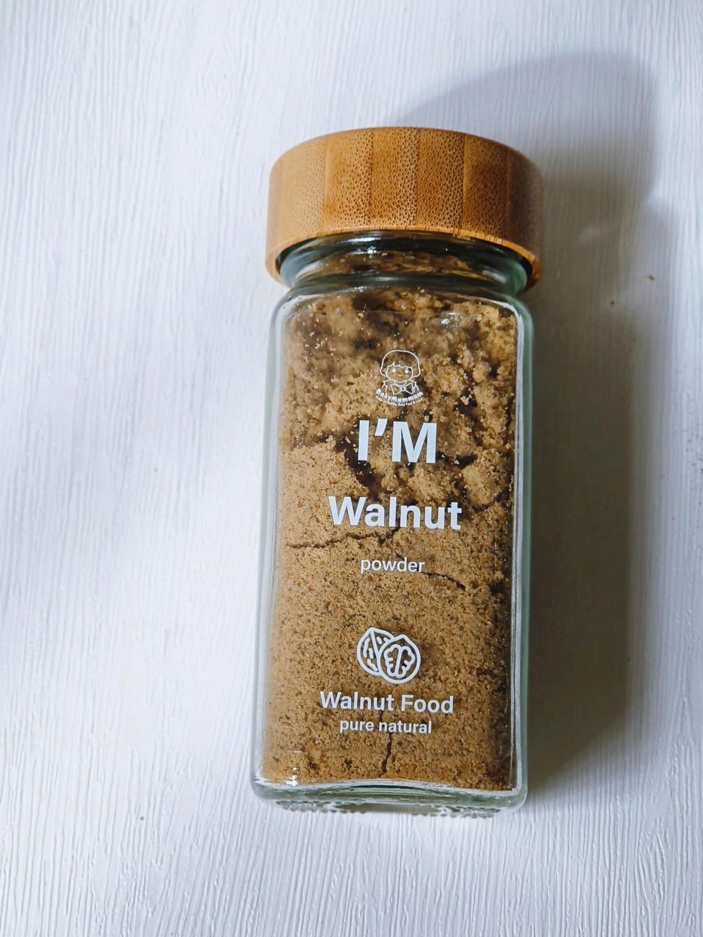 walnut powder