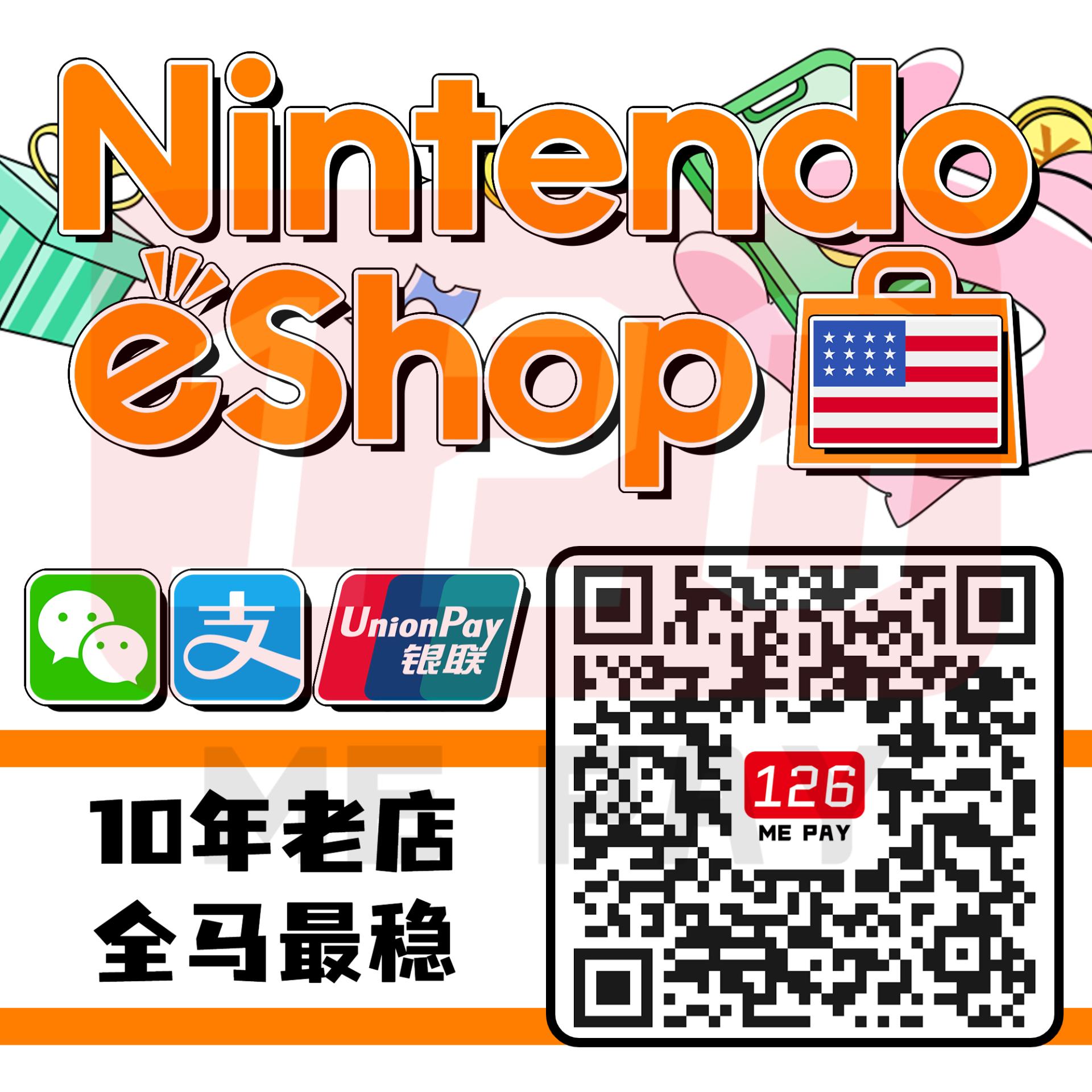 【CHEAPEST】 TOP UP US USA NINTENDO ESHOP SWITCH TOP UP CARD 任天堂 美服 秒速 火速 急速 任天堂充值 微信红包 中国微信 微信好友代付 WX WECHAT ZFB充值 亏本接单
