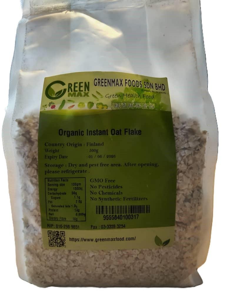 GM14 GREENMAX ORGANIC INSTANT OAT FLAKE 有机燕麦片